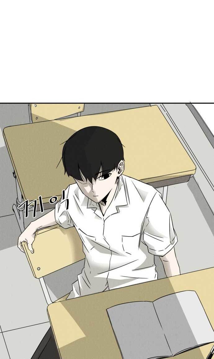 Chapter 1 - halaman 38
