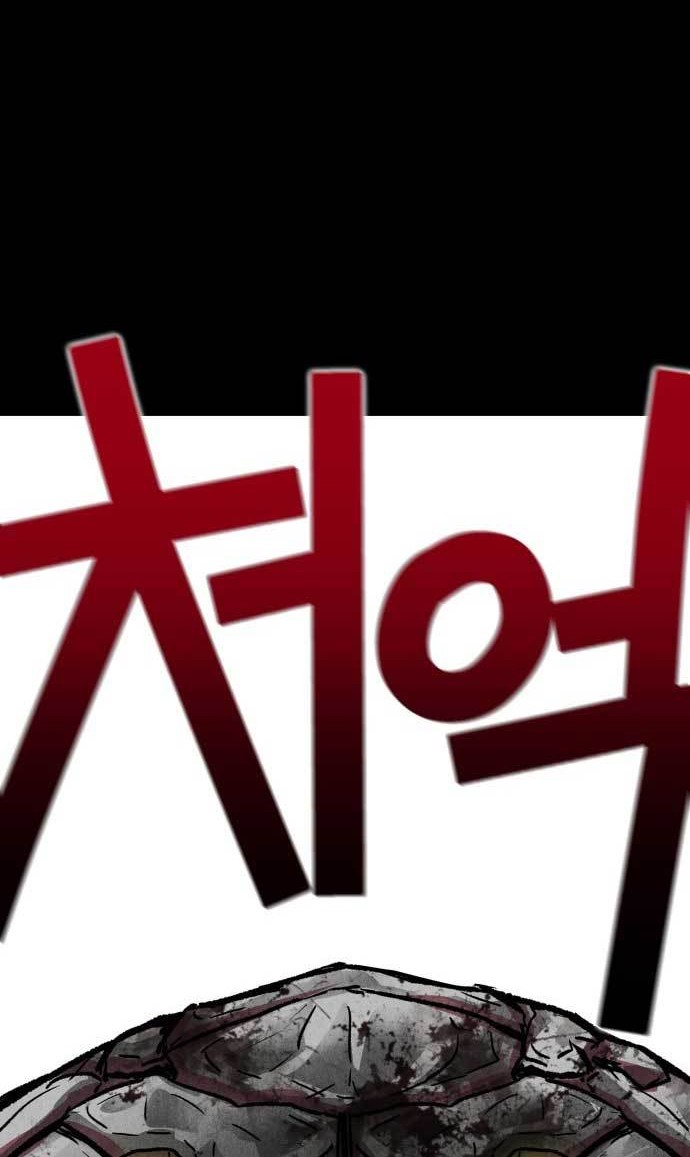 Chapter 1 - halaman 96