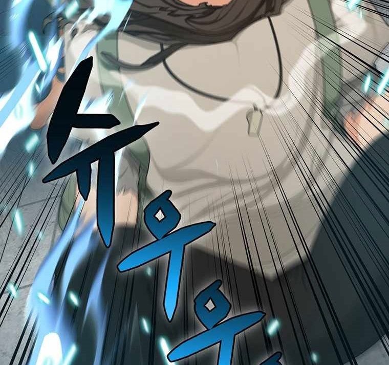 Chapter 3 - halaman 75