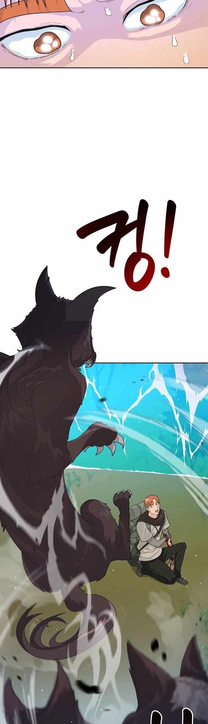 Chapter 1 - halaman 46