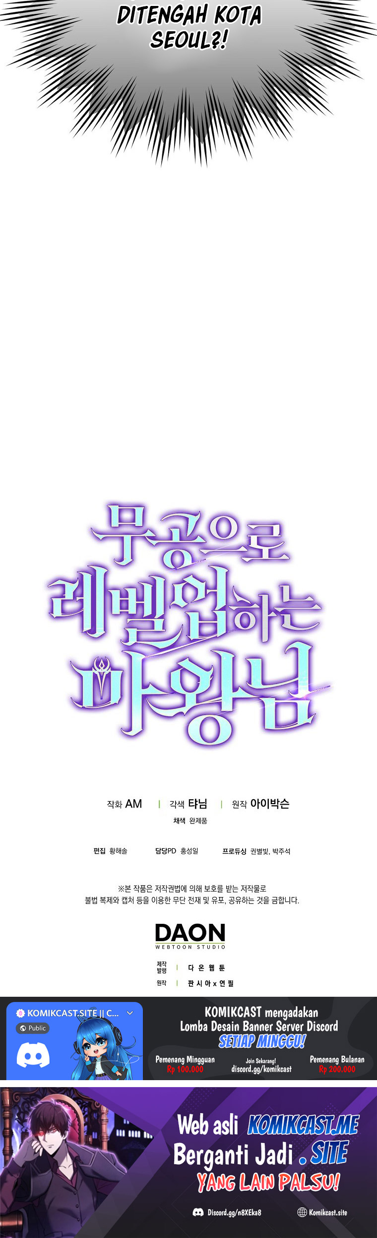 Chapter 8 - halaman 106