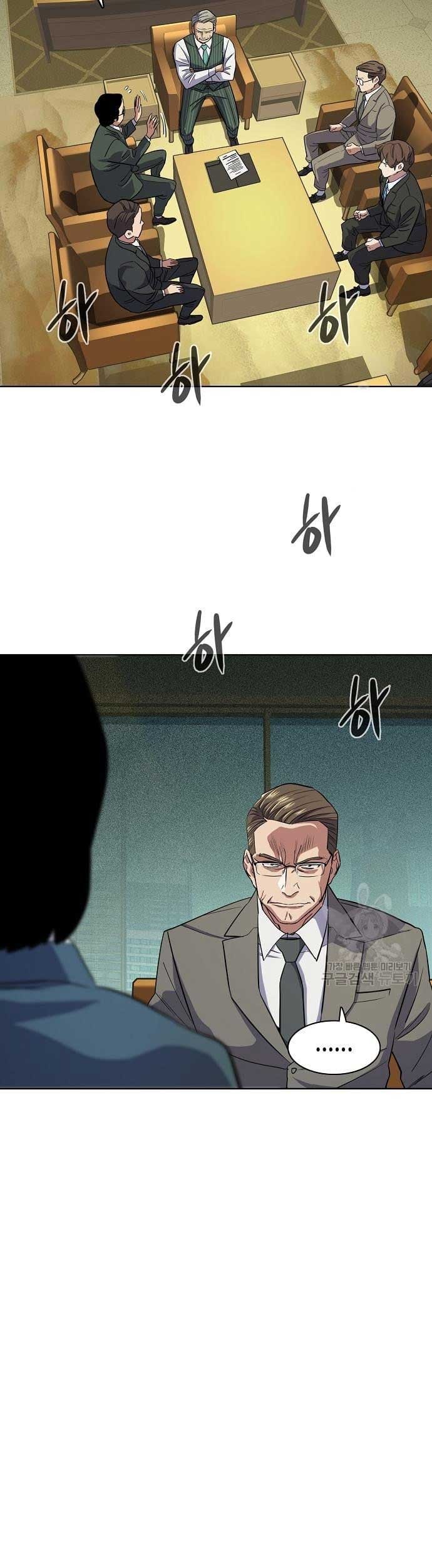 Chapter 18 - halaman 25