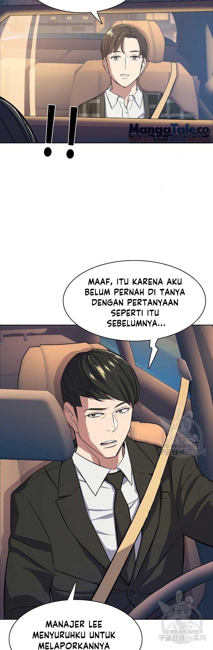 Chapter 18 - halaman 58