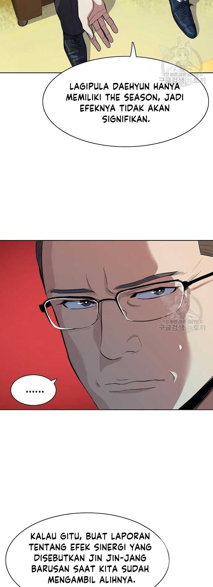 Chapter 18 - halaman 14