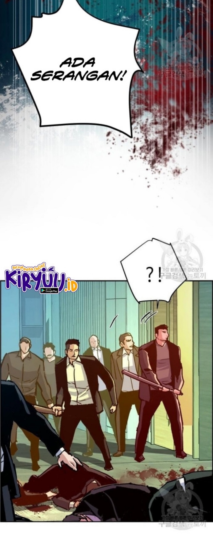 Chapter 111 - halaman 50