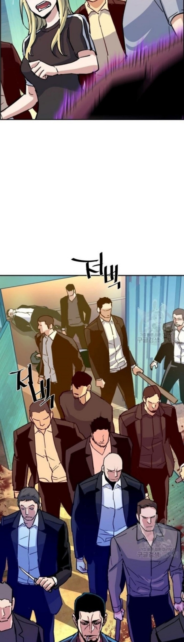 Chapter 111 - halaman 52