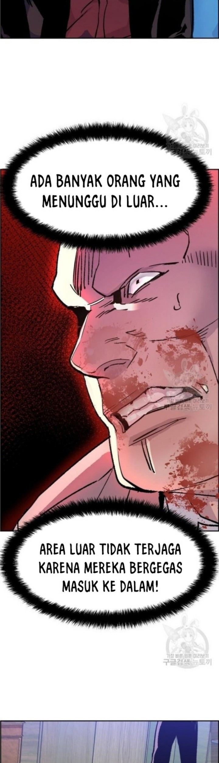 Chapter 111 - halaman 57