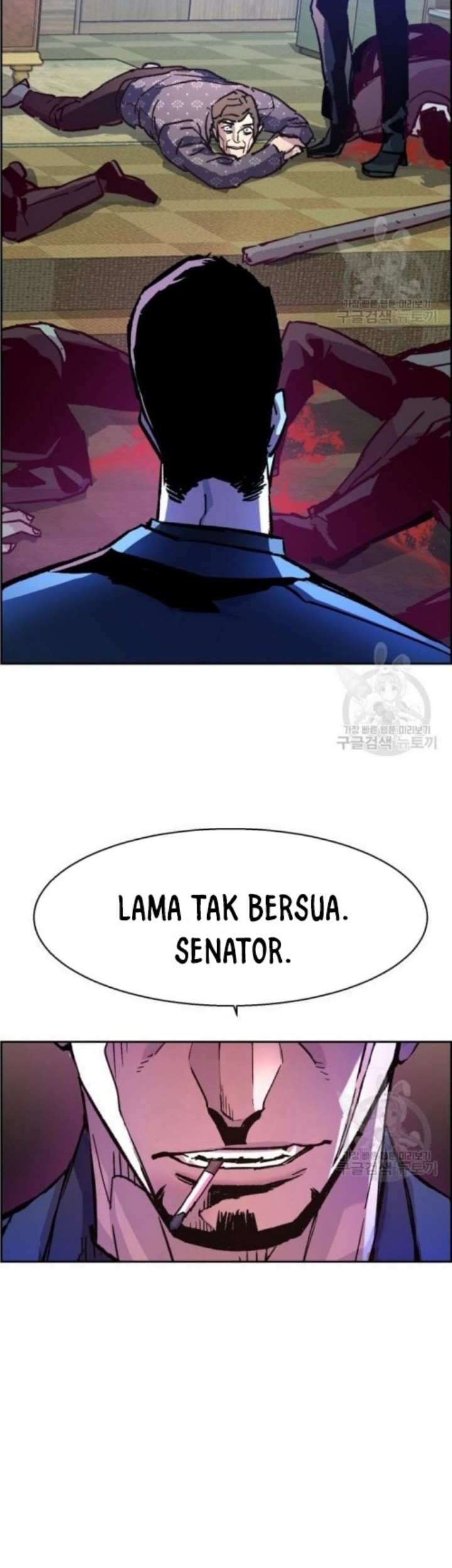Chapter 111 - halaman 58