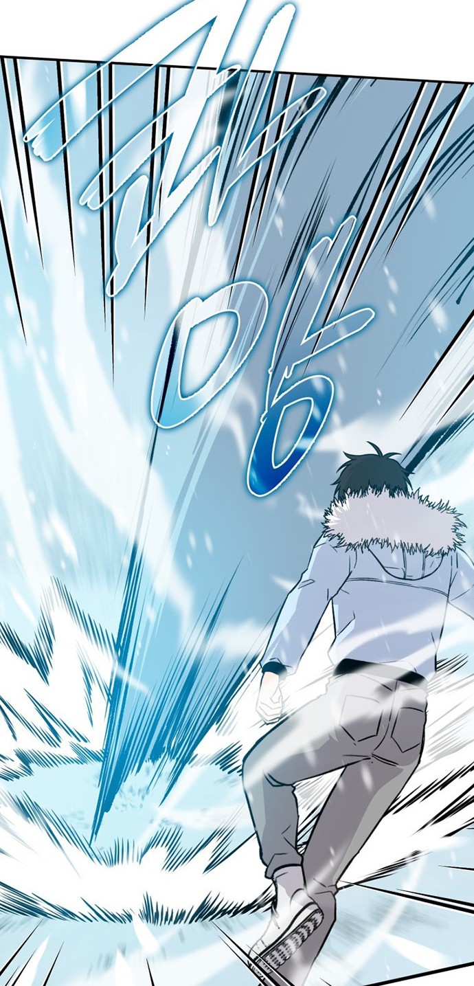 Chapter 12 - halaman 24