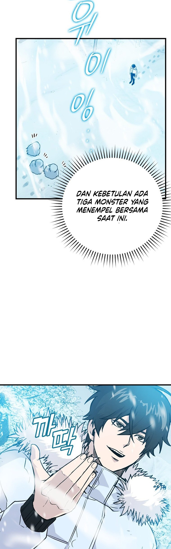 Chapter 12 - halaman 81