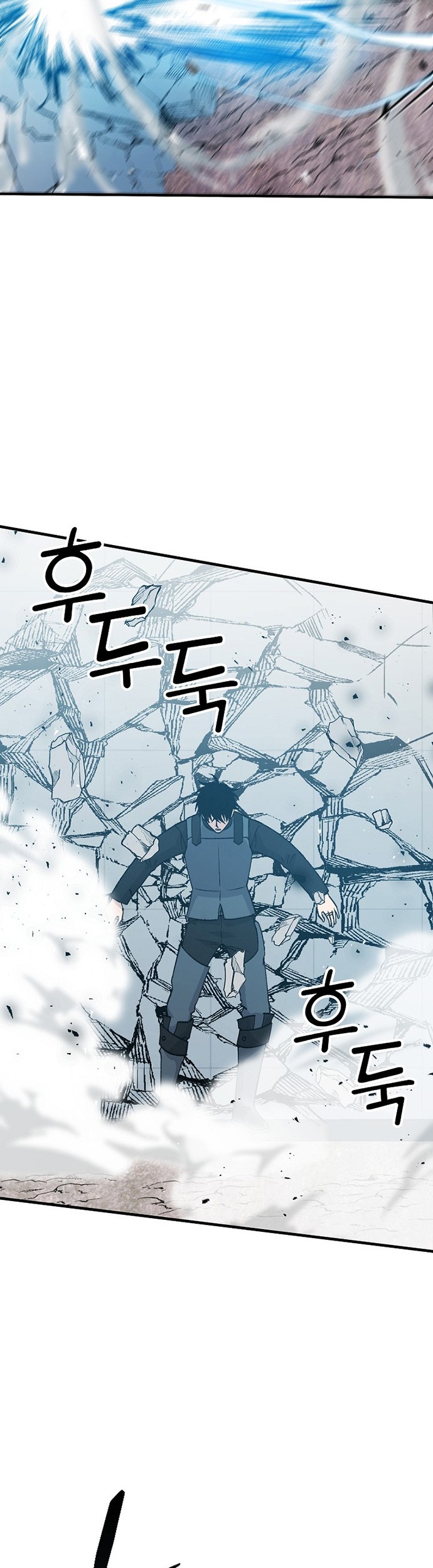 Chapter 11 - halaman 41