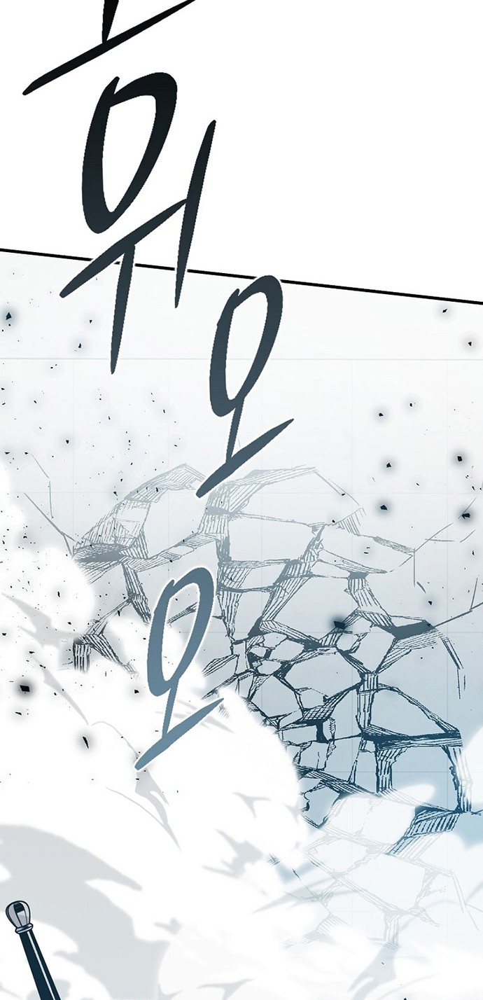 Chapter 11 - halaman 42