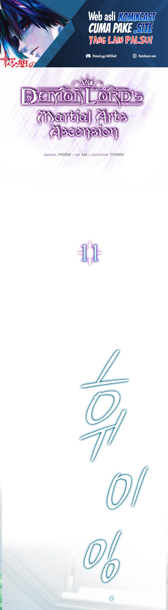 Chapter 11 - halaman 3