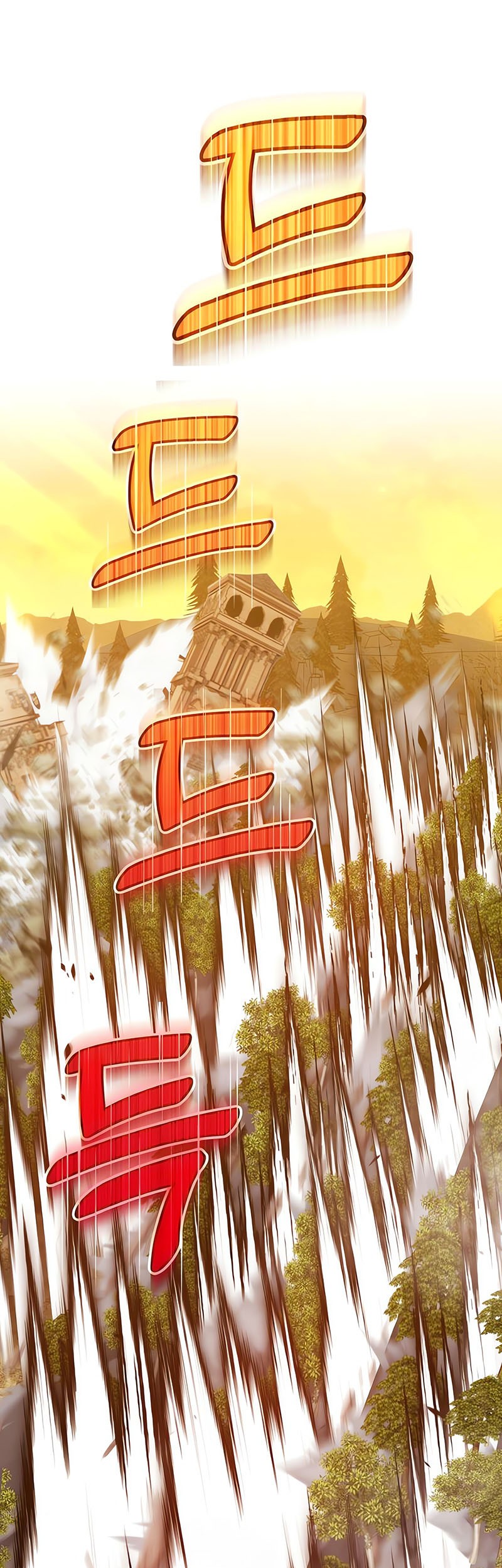 Chapter 38 - halaman 115