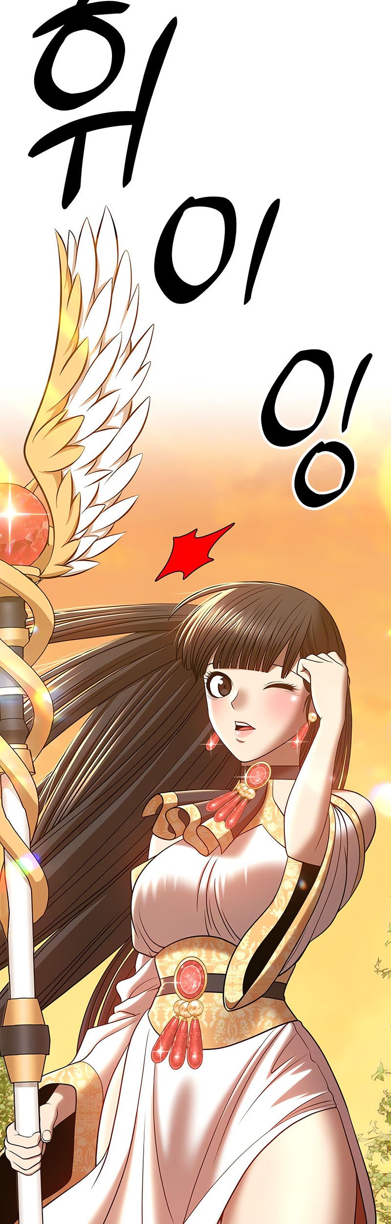 Chapter 38 - halaman 163