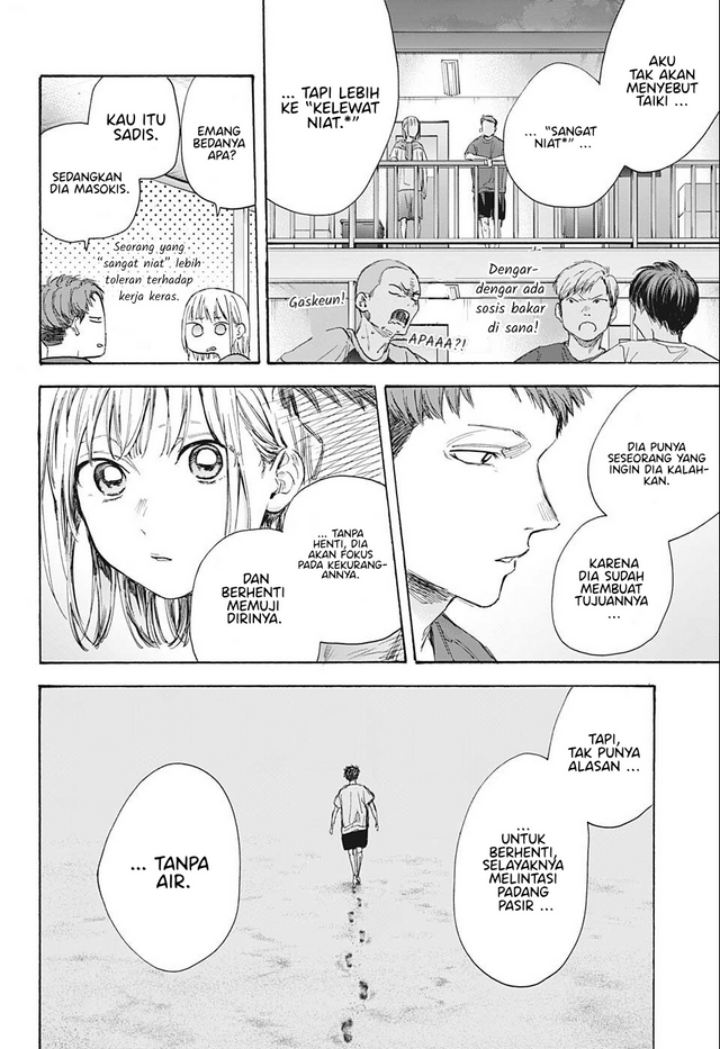 Chapter 54 - halaman 14