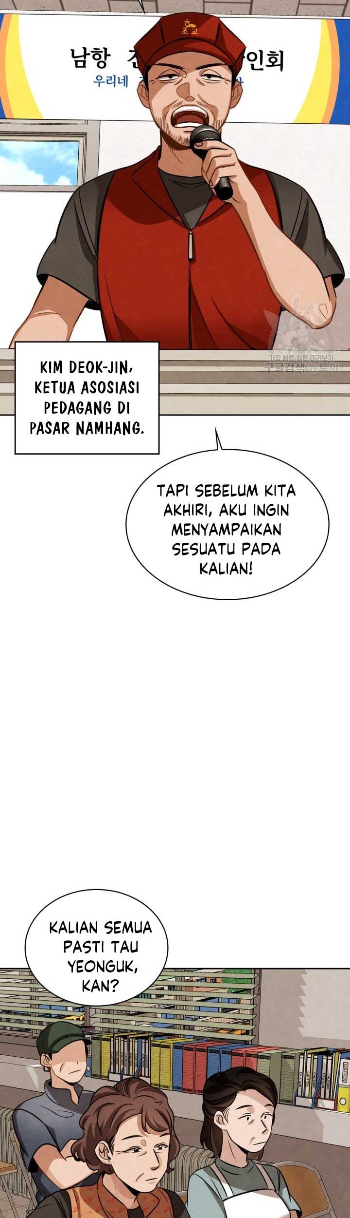 Chapter 12 - halaman 55