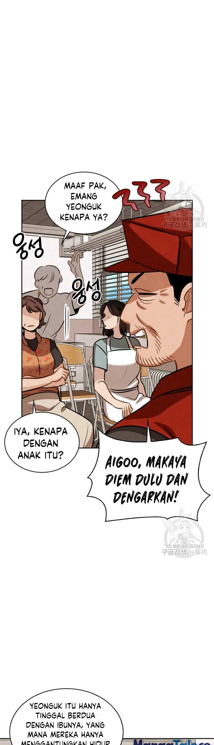 Chapter 12 - halaman 58