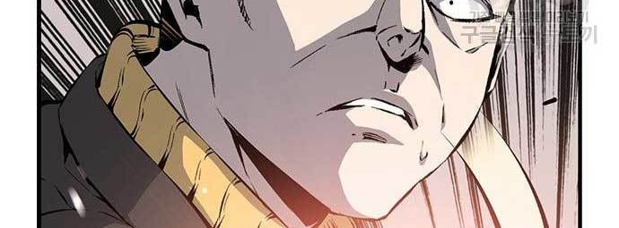 Chapter 15 - halaman 72