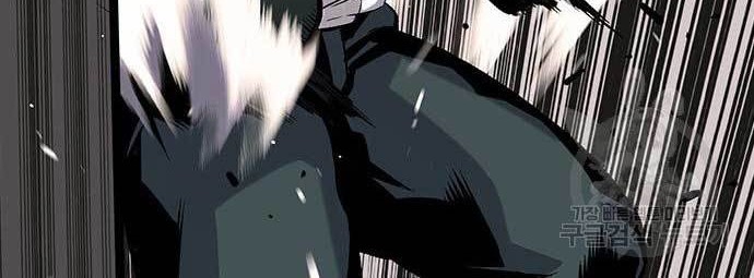 Chapter 15 - halaman 82