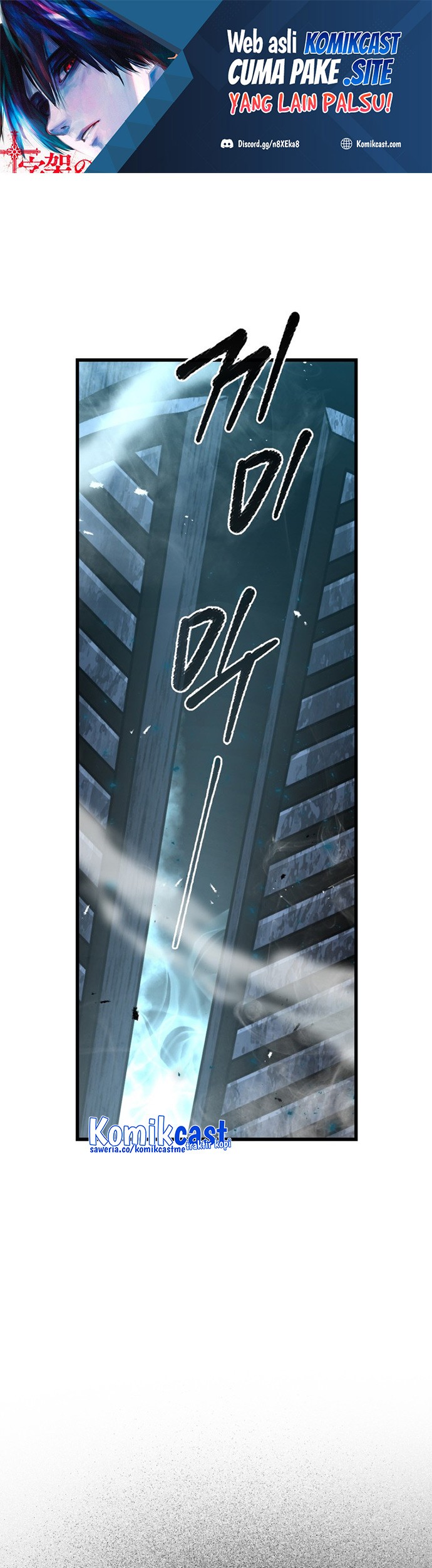 Chapter 20 - halaman 3