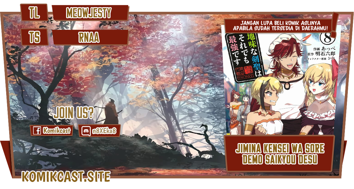 Chapter 74 - halaman 2