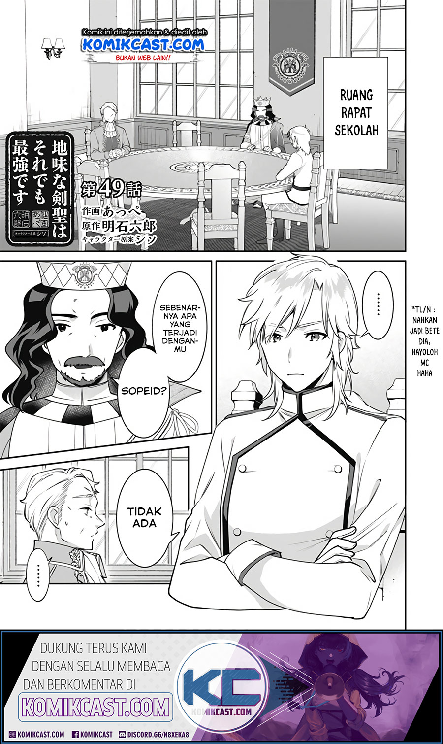 Chapter 49 - halaman 3