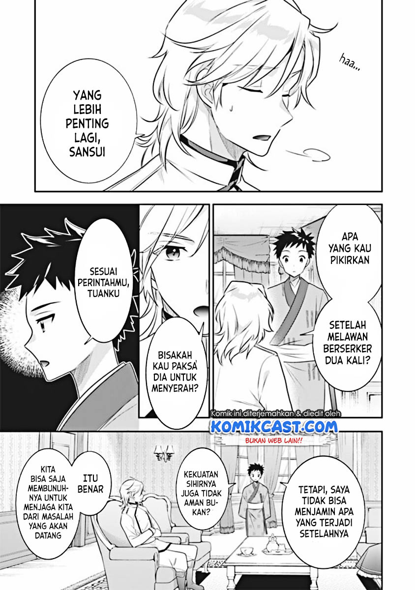 Chapter 44 - halaman 17
