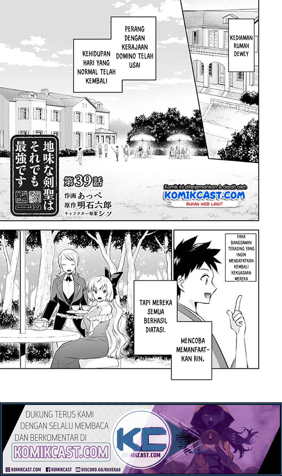 Chapter 39 - halaman 3