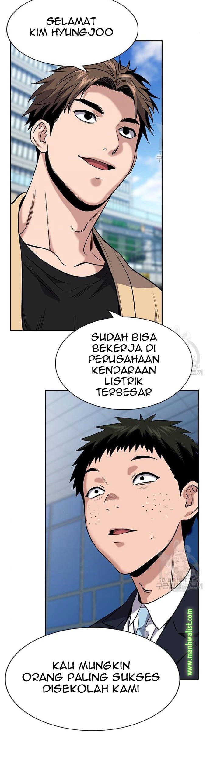 Chapter 111 - halaman 16
