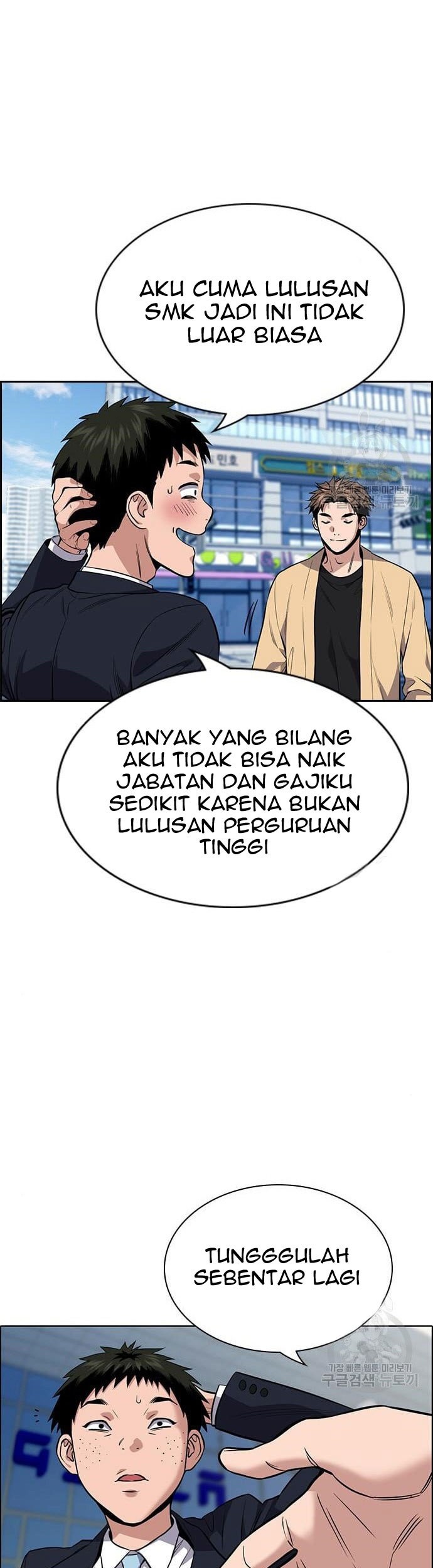 Chapter 111 - halaman 18