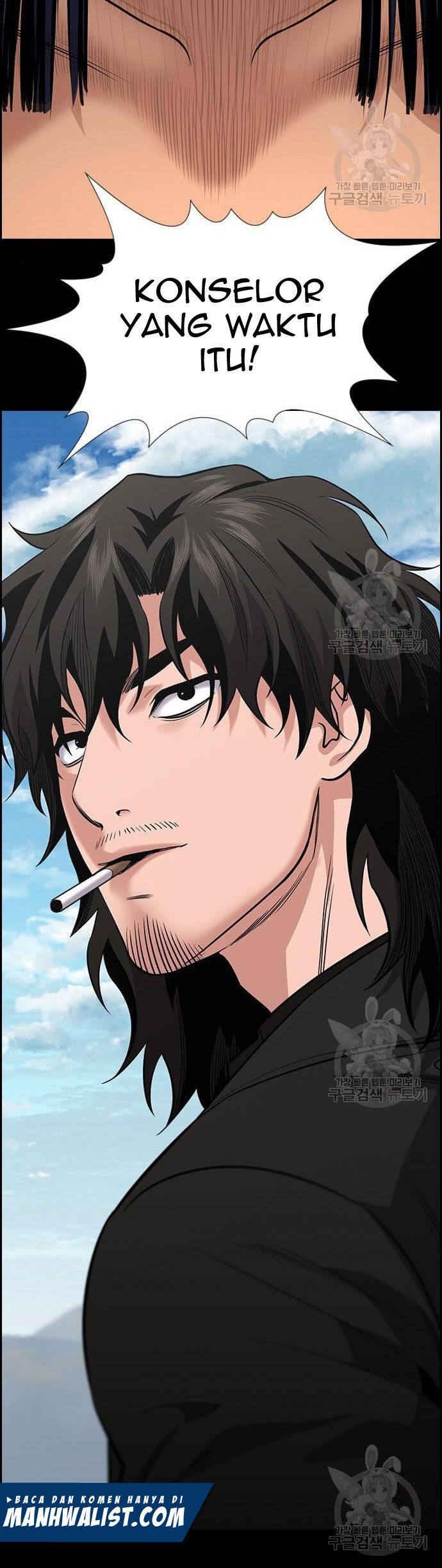 Chapter 111 - halaman 61