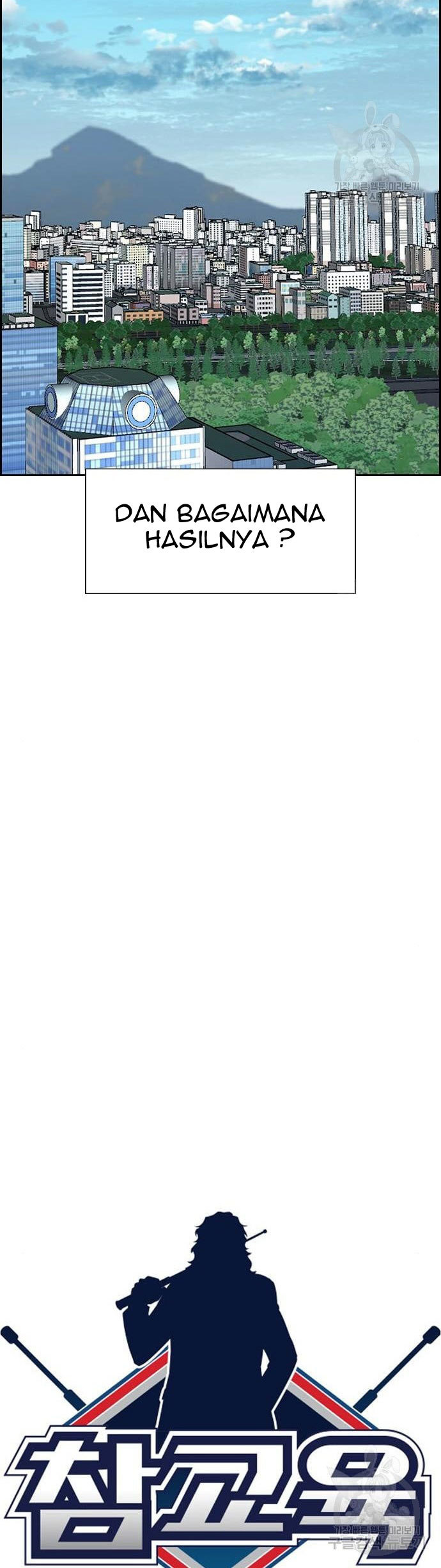 Chapter 111 - halaman 9