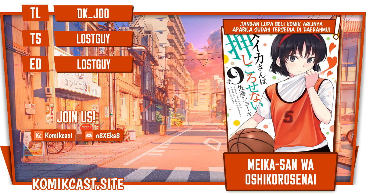 Chapter 108 - halaman 2