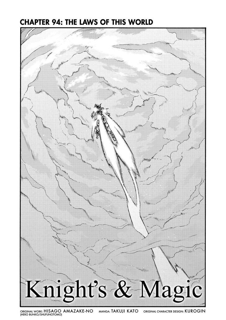 Chapter 94 - halaman 4
