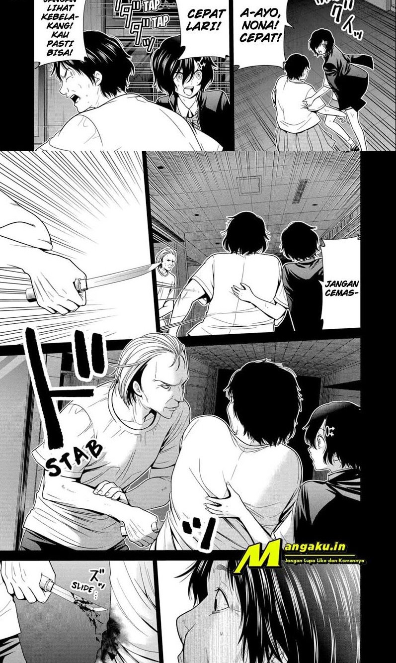 Chapter 17 - halaman 12