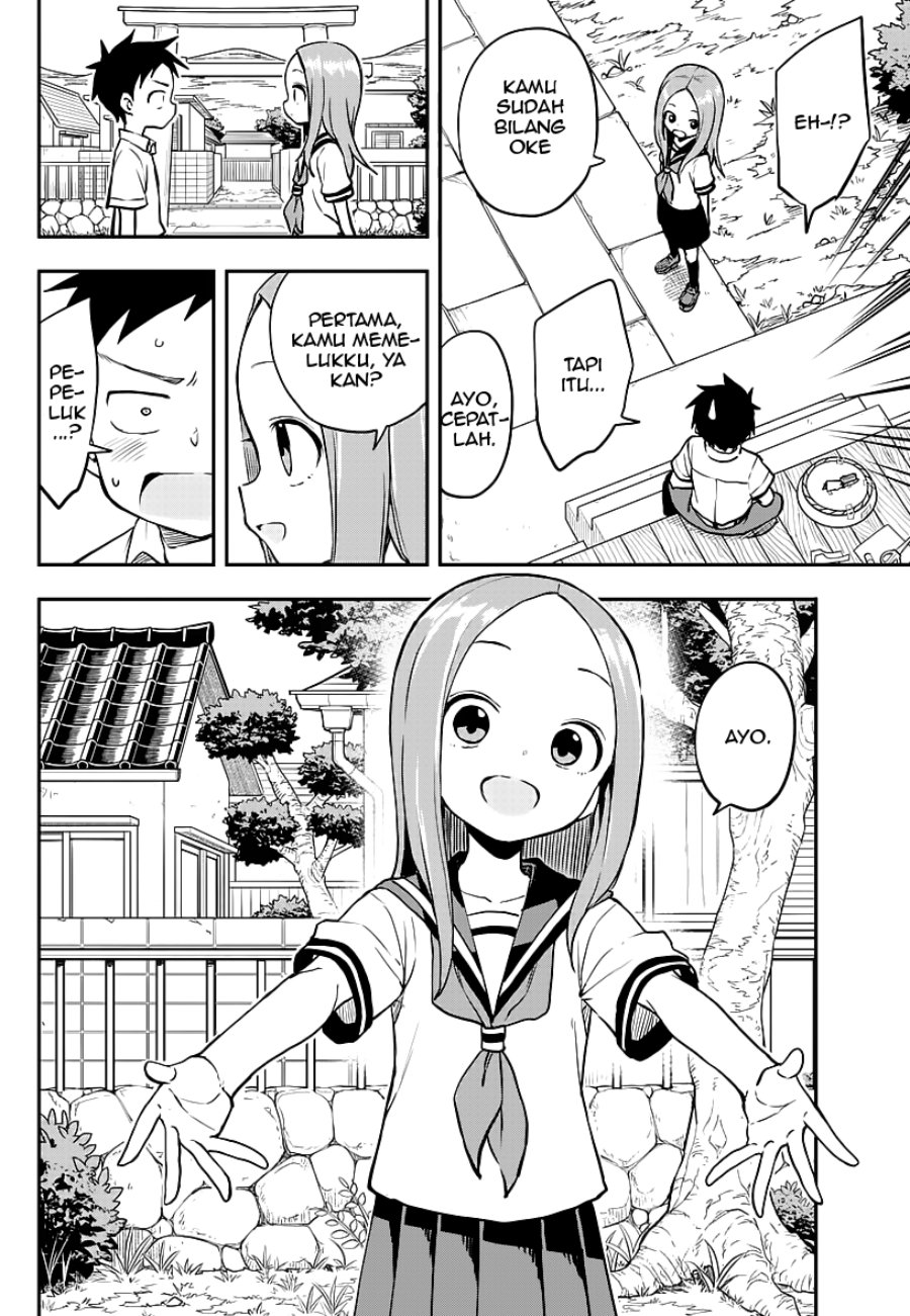 Chapter 162 - halaman 16