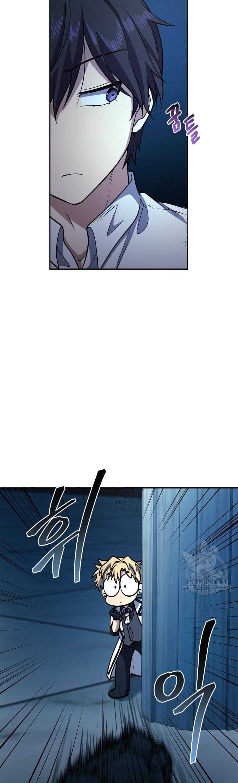 Chapter 13 - halaman 37