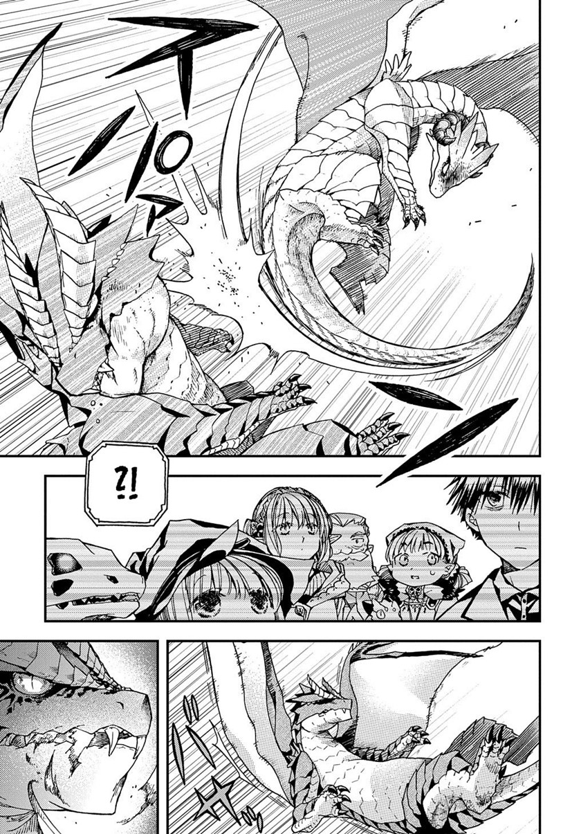 Chapter 11 - halaman 17