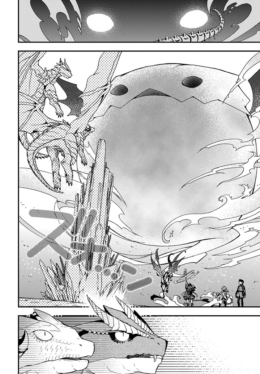 Chapter 11 - halaman 30