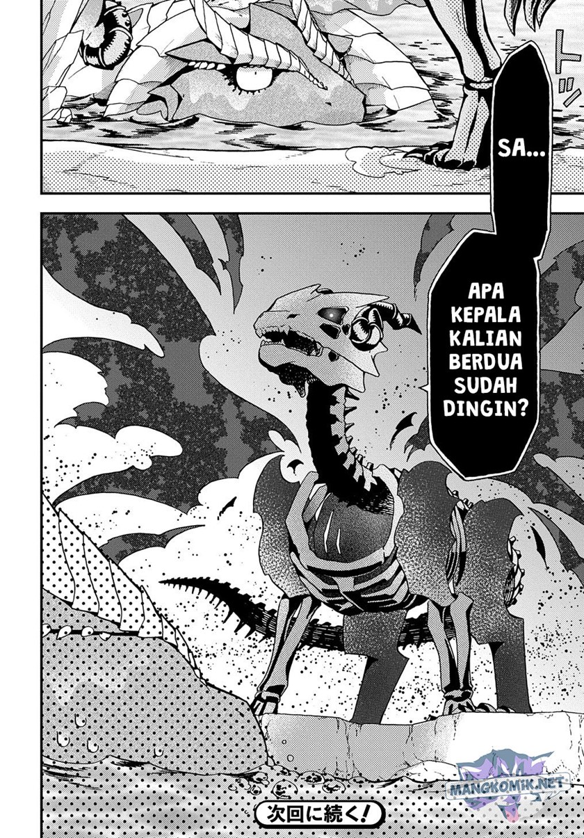 Chapter 11 - halaman 32