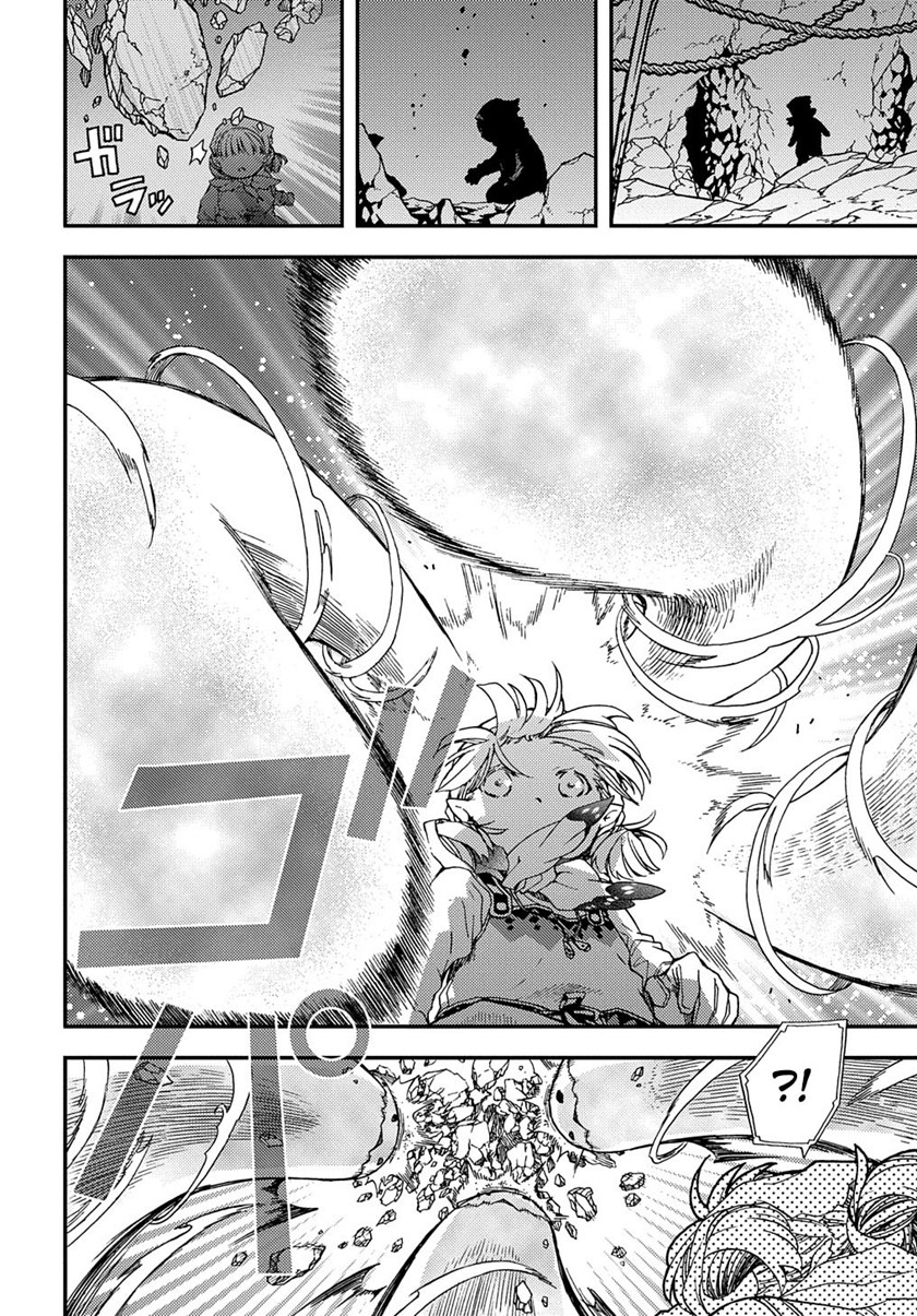 Chapter 9 - halaman 29