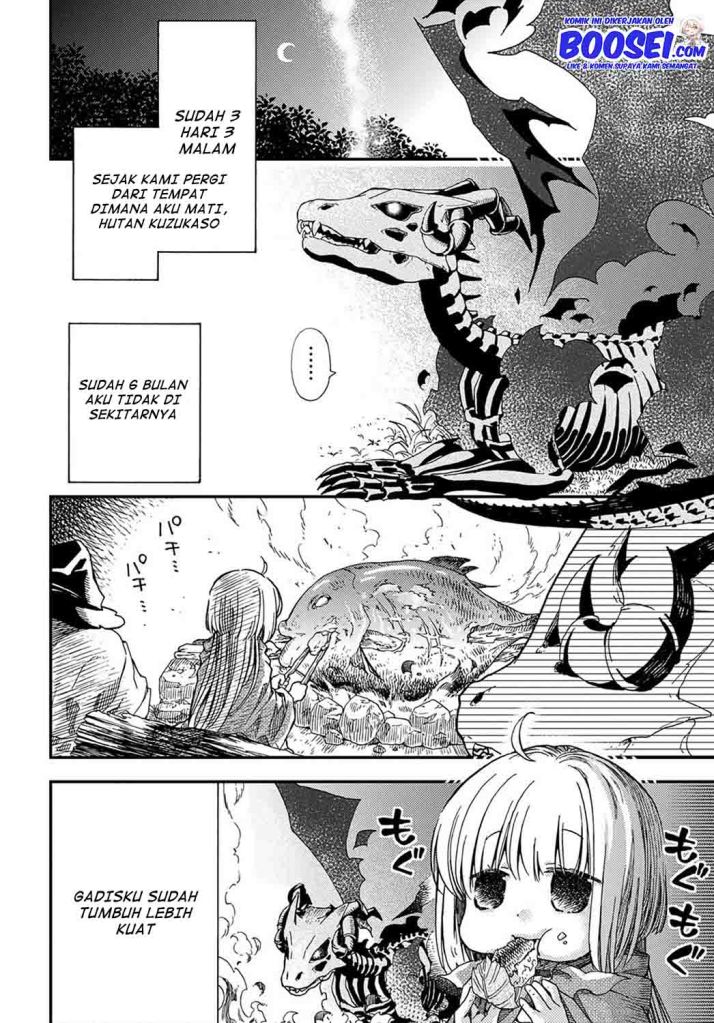 Chapter 2 - halaman 5