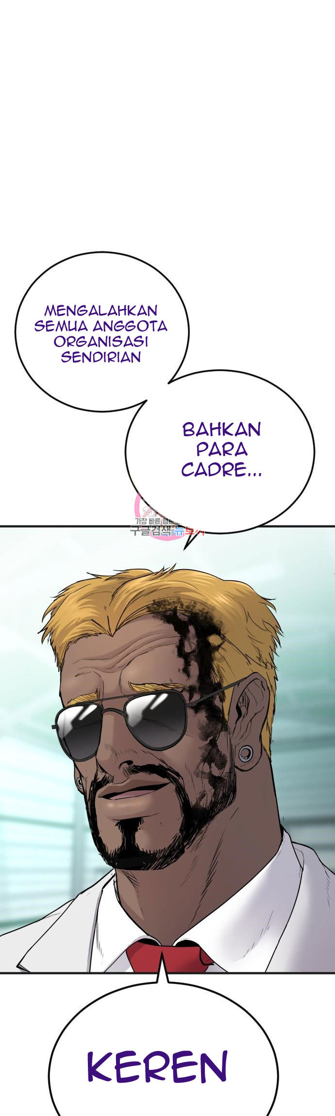 Chapter 61 - halaman 4