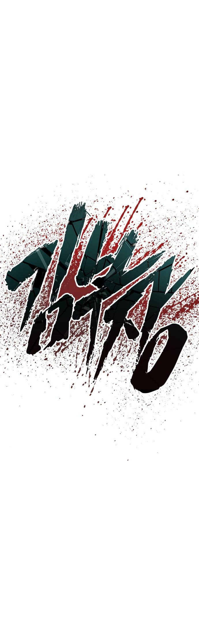 Chapter 61 - halaman 32