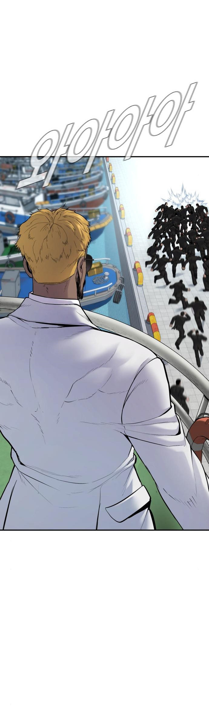 Chapter 61 - halaman 67