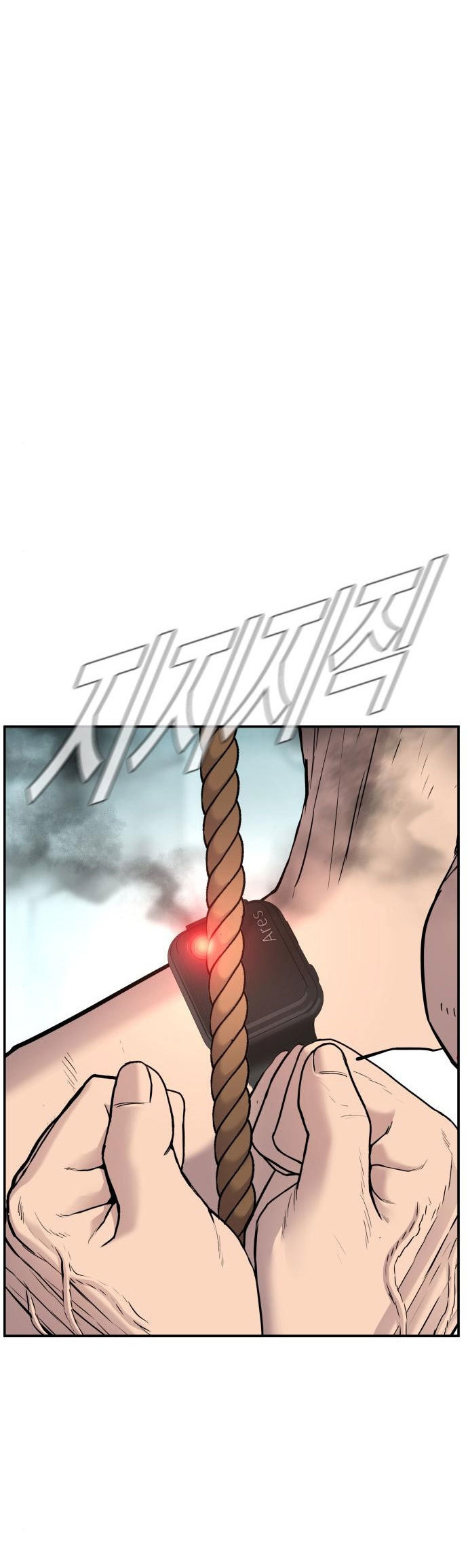 Chapter 61 - halaman 94