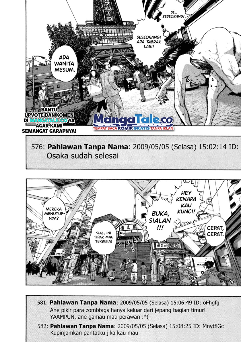 Chapter 55 - halaman 12