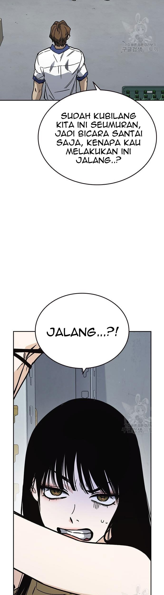 Chapter 182 - halaman 32
