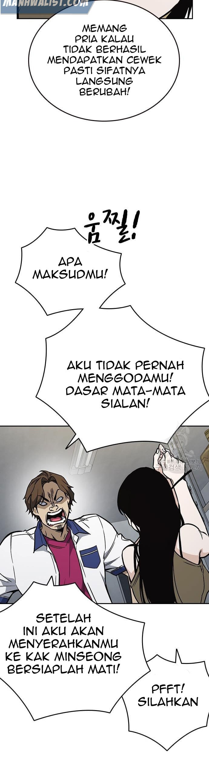 Chapter 182 - halaman 34